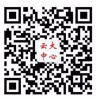云计算与大数据研究中心