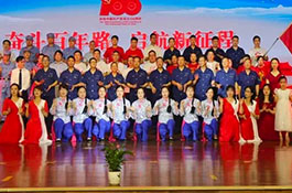 庆祝建党100周年支部活动