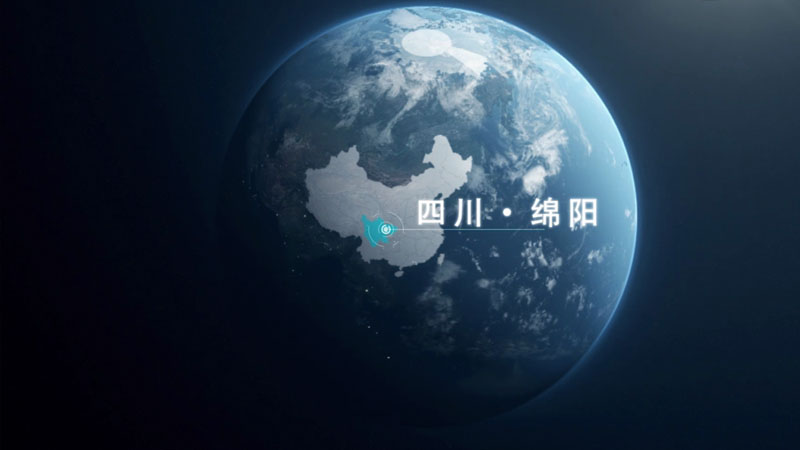 长虹建业六十年主题视频