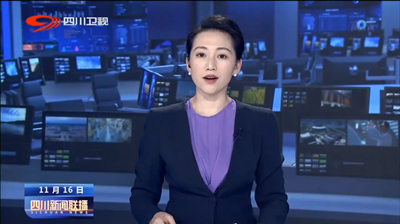 王晓辉在绵阳调研